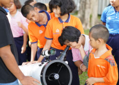 NARIT เปิดโลกดาราศาสตร์  สู่เยาวชนผู้บกพร่องทางการได้ยิน โรงเรียนโสตศึกษา จ.สงขลา
