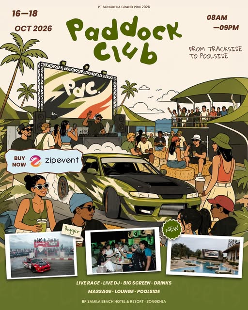 PADDOCK CLUB 2026