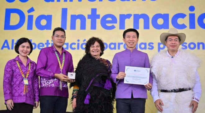 หาดใหญ่ สร้างชื่อบนเวทีโลก คว้ารางวัล UNESCO Confucius Prize for Literacy 2026