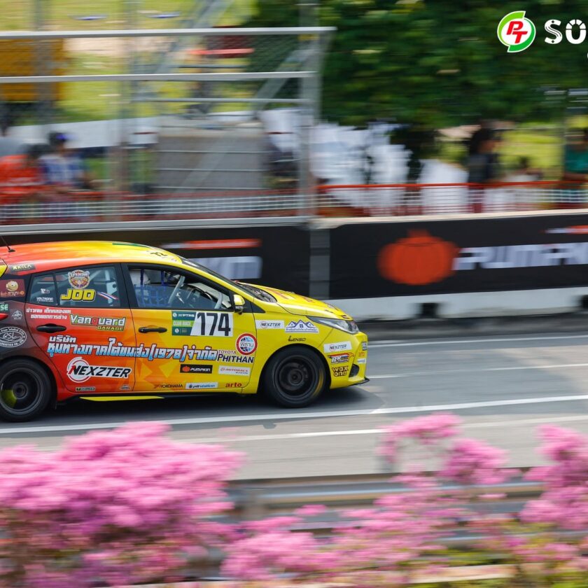 OFFICIAL PRACTICE SPECIAL RACING CLUB - PT SONGKHLA GP