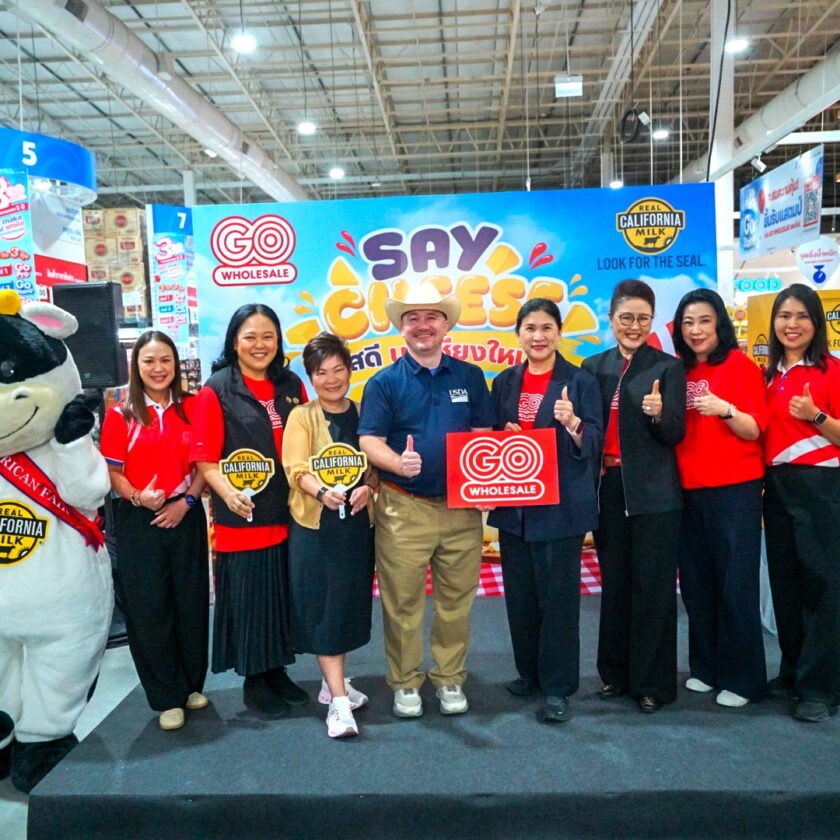  โก โฮลเซลล์ ต่อยอดเทรนด์ชีสมาแรง ปักหมุดเชียงใหม่ ชู A-Choice California Cheese ลดต้นทุนต่อเมนู