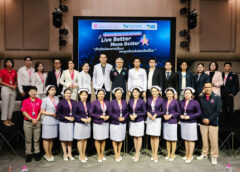 โรงพยาบาลธนบุรี ราษฎร์ยินดี ผนึกโรงพยาบาลธนบุรี ถ่ายทอดนวัตกรรมรักษากระดูกสันหลังและข้อเสื่อมสู่ภาคใต้ ในงานสัมมนาสัญจร
