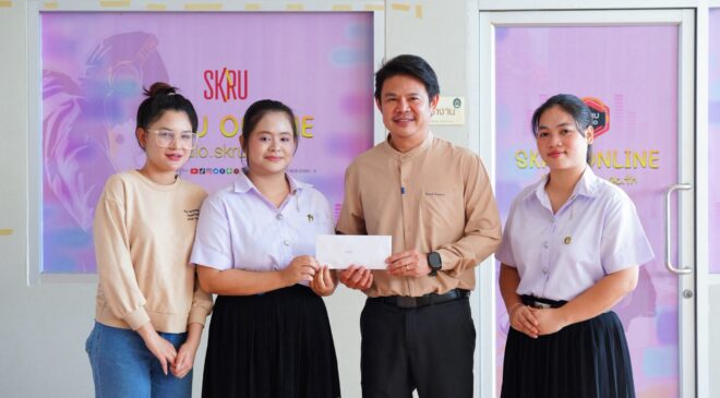 งานสื่อสารองค์กร มรภ.สงขลา จัดประกวดคลิปวิดีโอ “1 นาที รีวิวให้ปัง 3 landmark ใหม่”