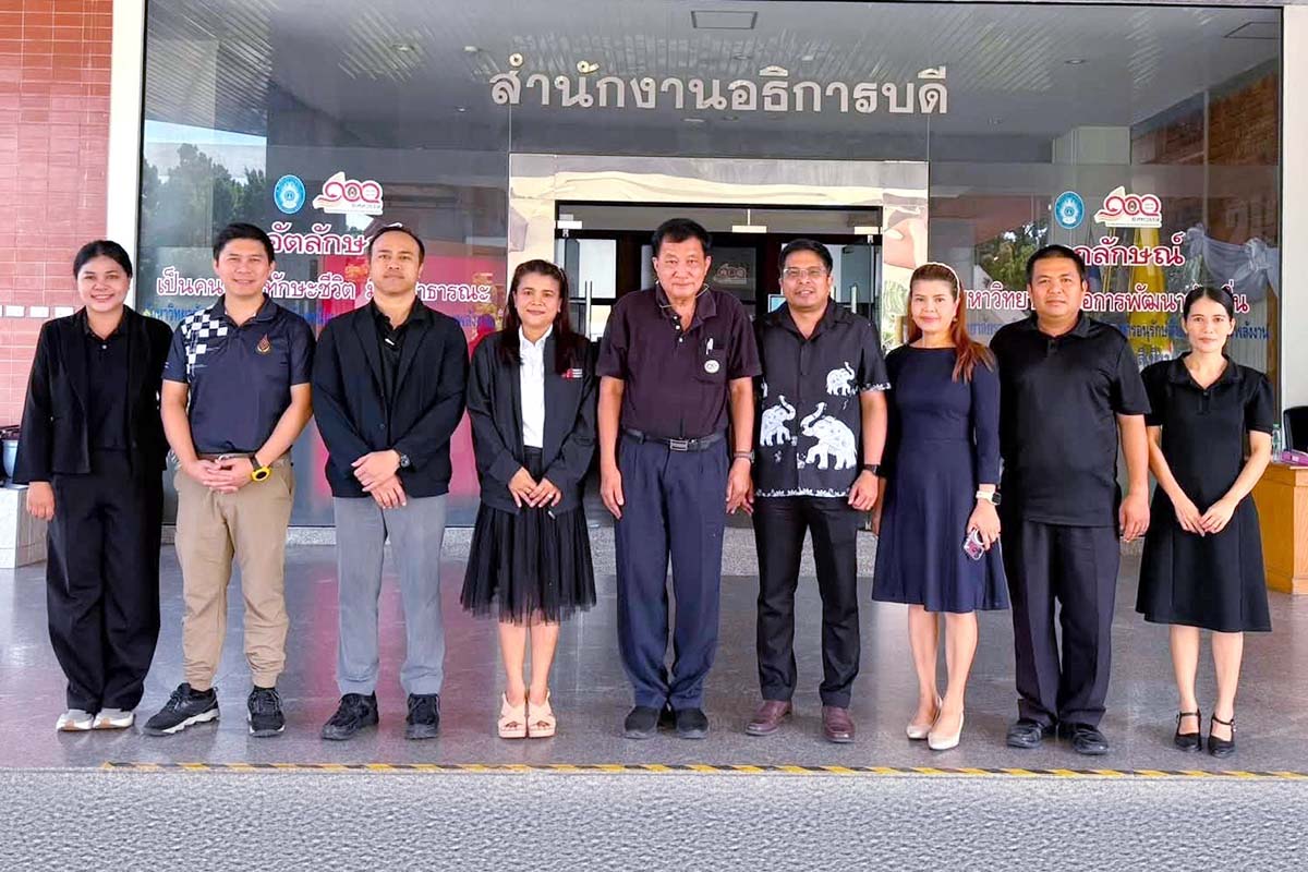มรภ.สงขลา จับมือ “อพ.สธ.” ม.อ. แลกเปลี่ยนแนวทางดำเนินงาน เยี่ยมชมศูนย์เรียนรู้และถ่ายทอดเทคโนโลยีฯ