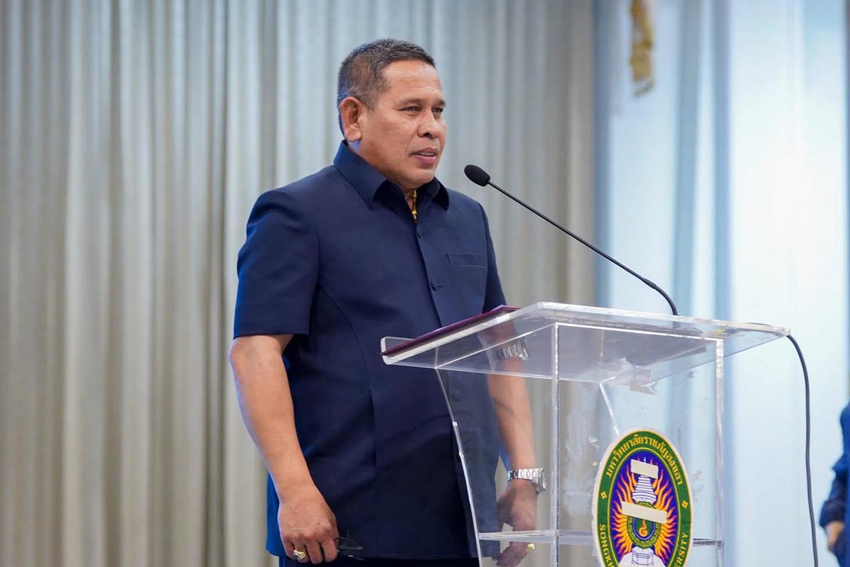 มูลนิธิสงขลาสู่มรดกโลก ผนึกกำลัง มรภ.สงขลา-สพม.สงขลา สตูลจัดกิจกรรม “Songkhla Heritage Youth Forum 2026”