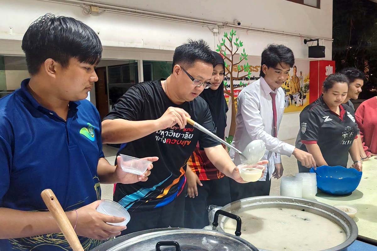 มรภ.สงขลา จัดกิจกรรม “สอบนี้ไม่ต้องสู้คนเดียว”