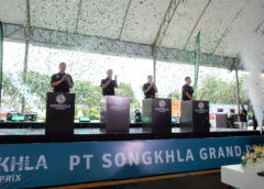 เปิดฉากมหกรรมความเร็วระดับโลก “PT Maxnitron Racing Series 2026”
