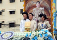 โรงเรียน มอ.วิทยานุสรณ์ จัดพิธีอัญเชิญและฉลองรางวัลพระราชทาน ประจำปีการศึกษา 2568 อย่างสมเกียรติ