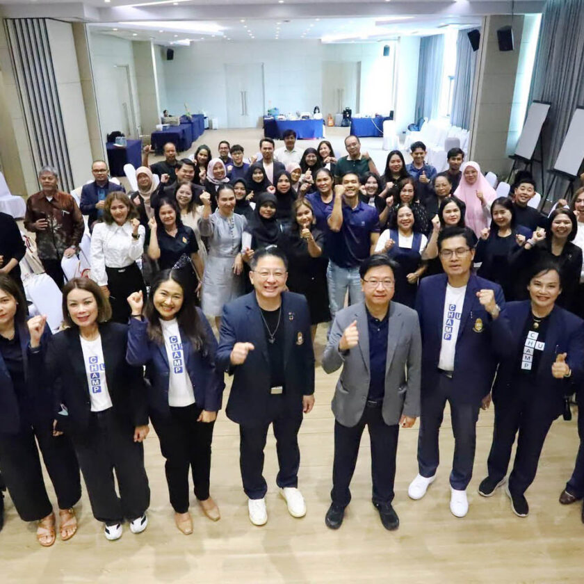 ม.หาดใหญ่ จัด “Hatyai U Andaman Connex 2026” เชื่อมเครือข่ายสถานศึกษา สร้างโอกาสสู่อนาคต