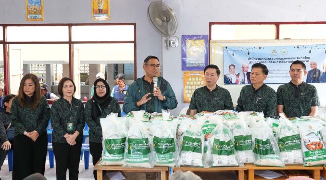 ไอแบงก์ จับมือประธานกรรมการอิสลามฯ อยุธยา ลงพื้นที่มอบถุงข้าวสารช่วยเหลือฟื้นฟูผู้ประสบภัยน้ำท่วม